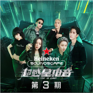 男生操女生在线软件
