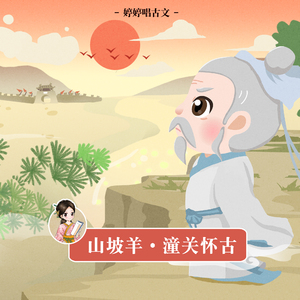 男生操女生在线软件
