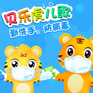 男生操女生在线软件
