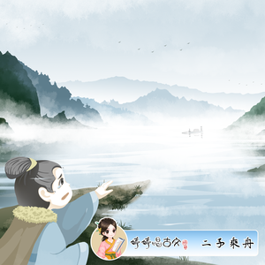 男生操女生在线软件
