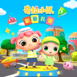 男生操女生在线软件
