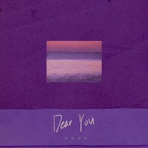 男生操女生在线软件
