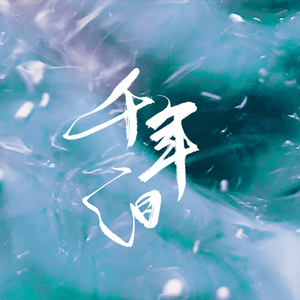 男生操女生在线软件
