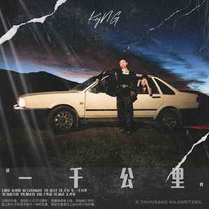 男生操女生在线软件
