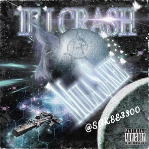 男生操女生在线软件
