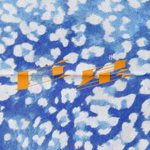 男生操女生在线软件
