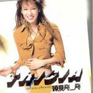 男生操女生在线软件
