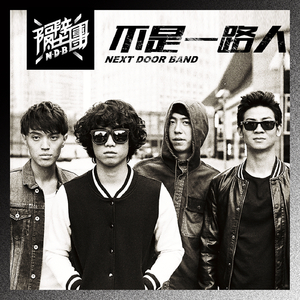 男生操女生在线软件
