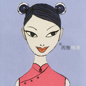 男生操女生在线软件
