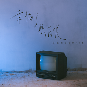 男生操女生在线软件
