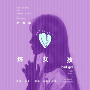 男生操女生在线软件
