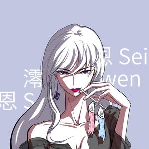 男生操女生在线软件
