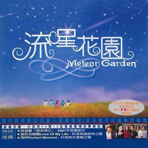 男生操女生在线软件
