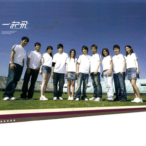 男生操女生在线软件
