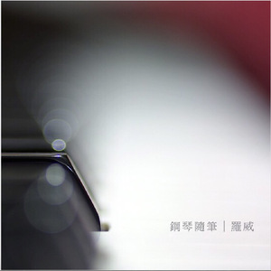 男生操女生在线软件
