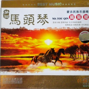 男生操女生在线软件
