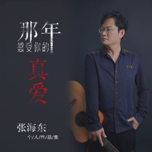 男生操女生在线软件
